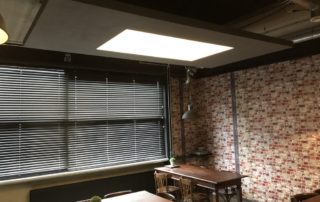 Zwevend LED plafond beton look modern PR-Runner
